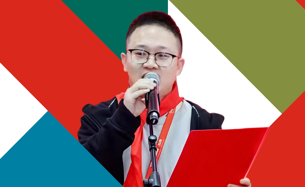 在成长中突破，在责任中创造价值