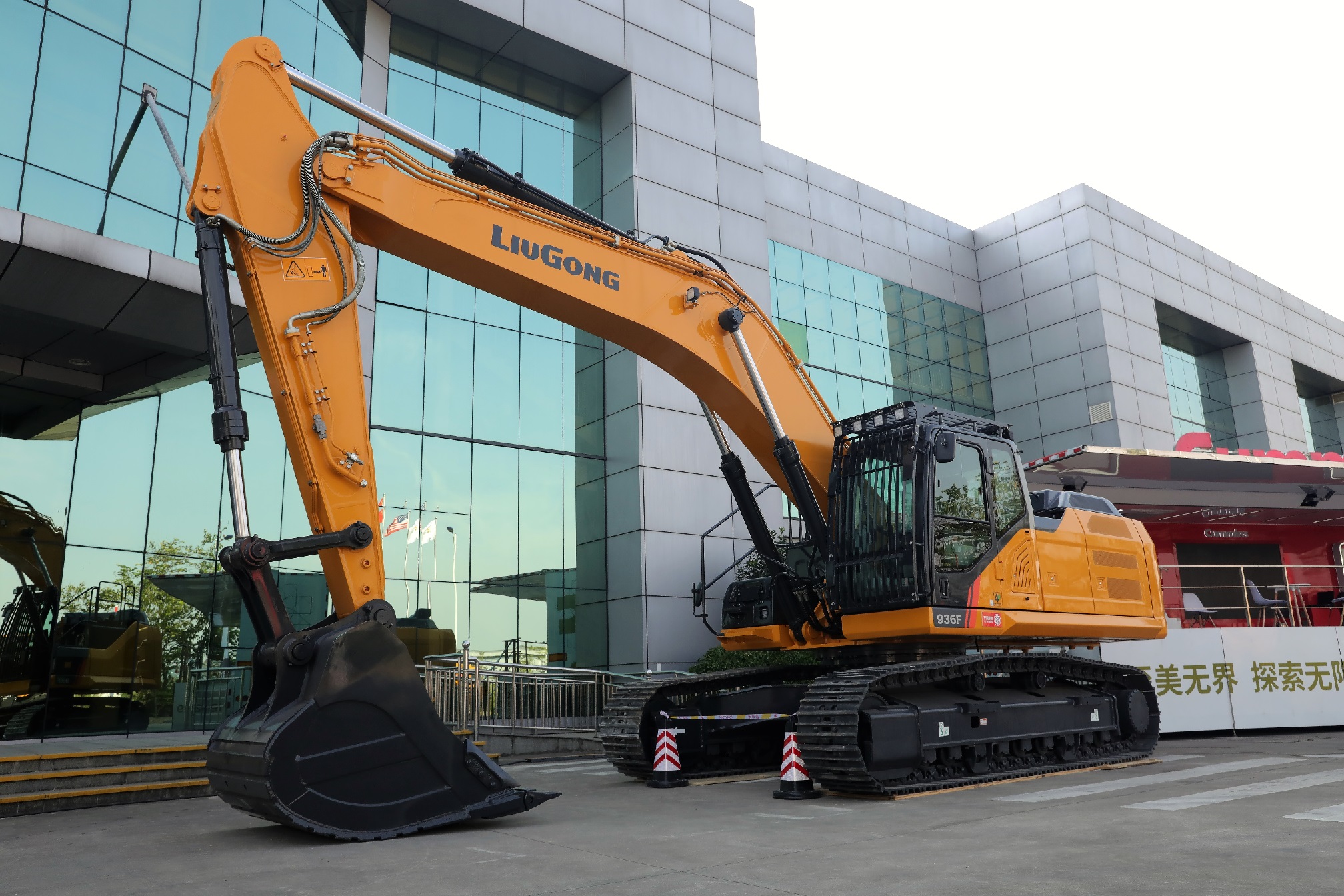 LiuGong excavator 36t-CS IV L9.jpg