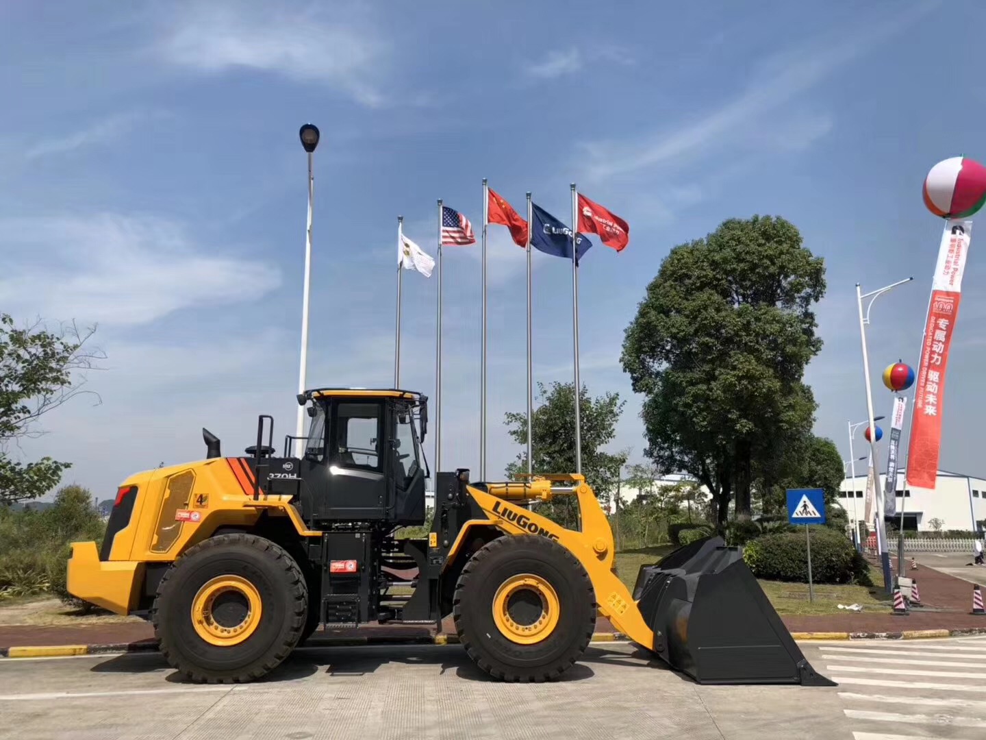 LiuGong wheel loader 7t-CS IV L9.jpg