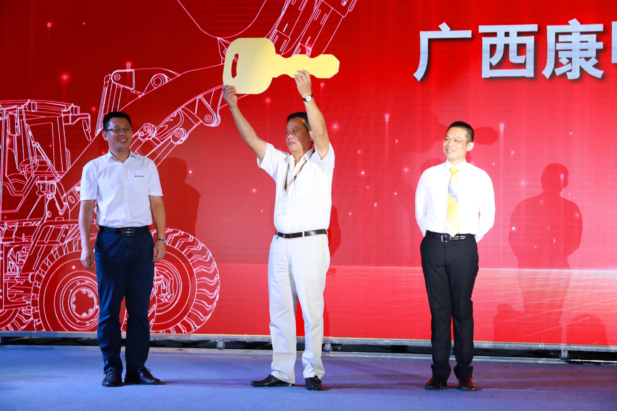 GCIC 100000 launch-4.jpg