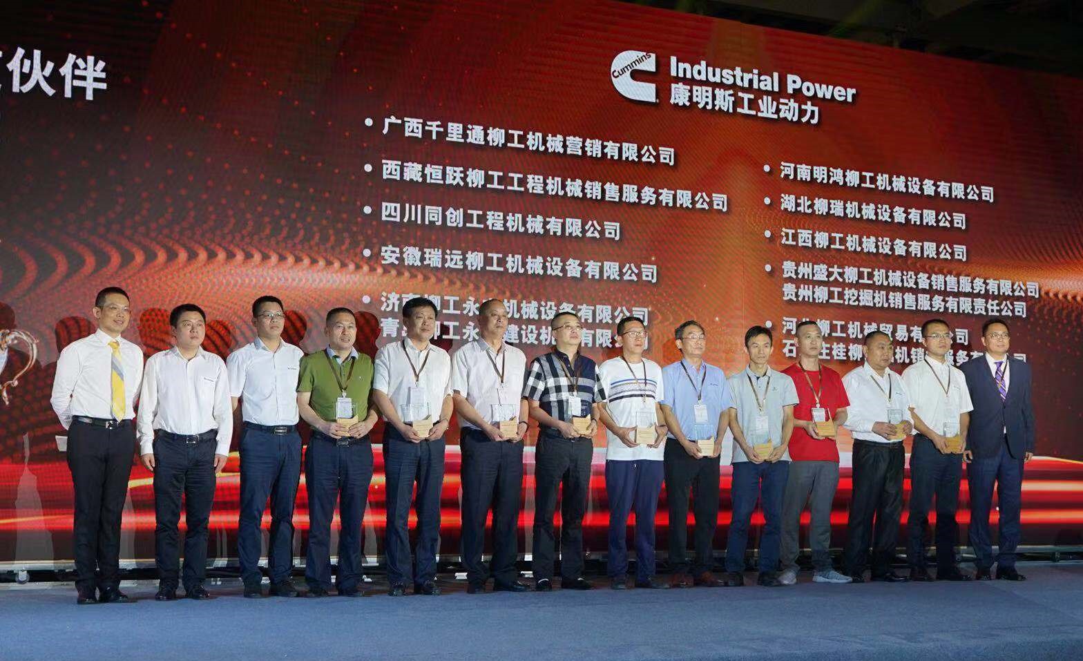 GCIC 100000 launch-5.jpg