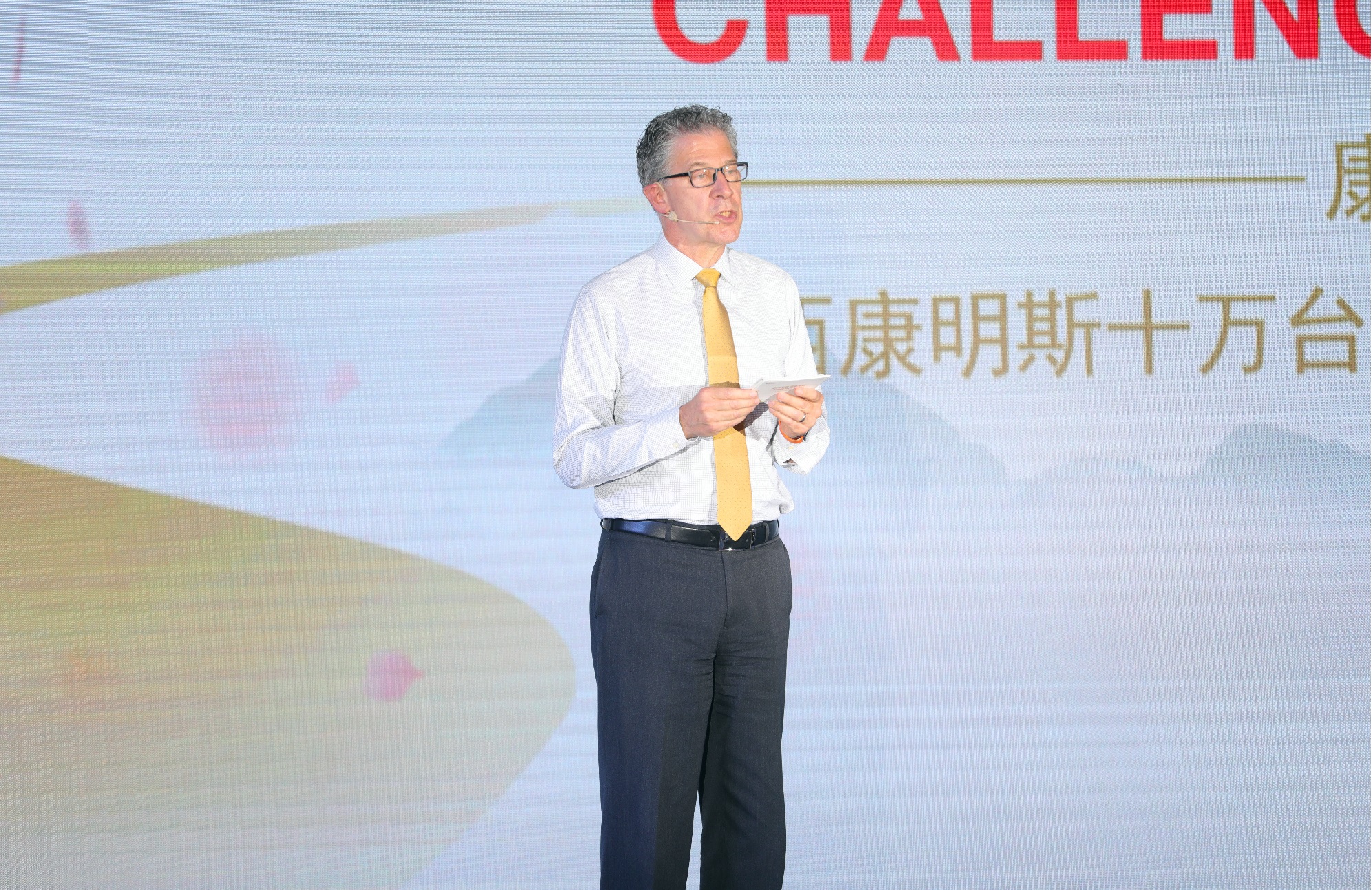 GCIC 100000 launch-Steve Chapman.jpg