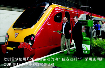 technology pic-4.jpg