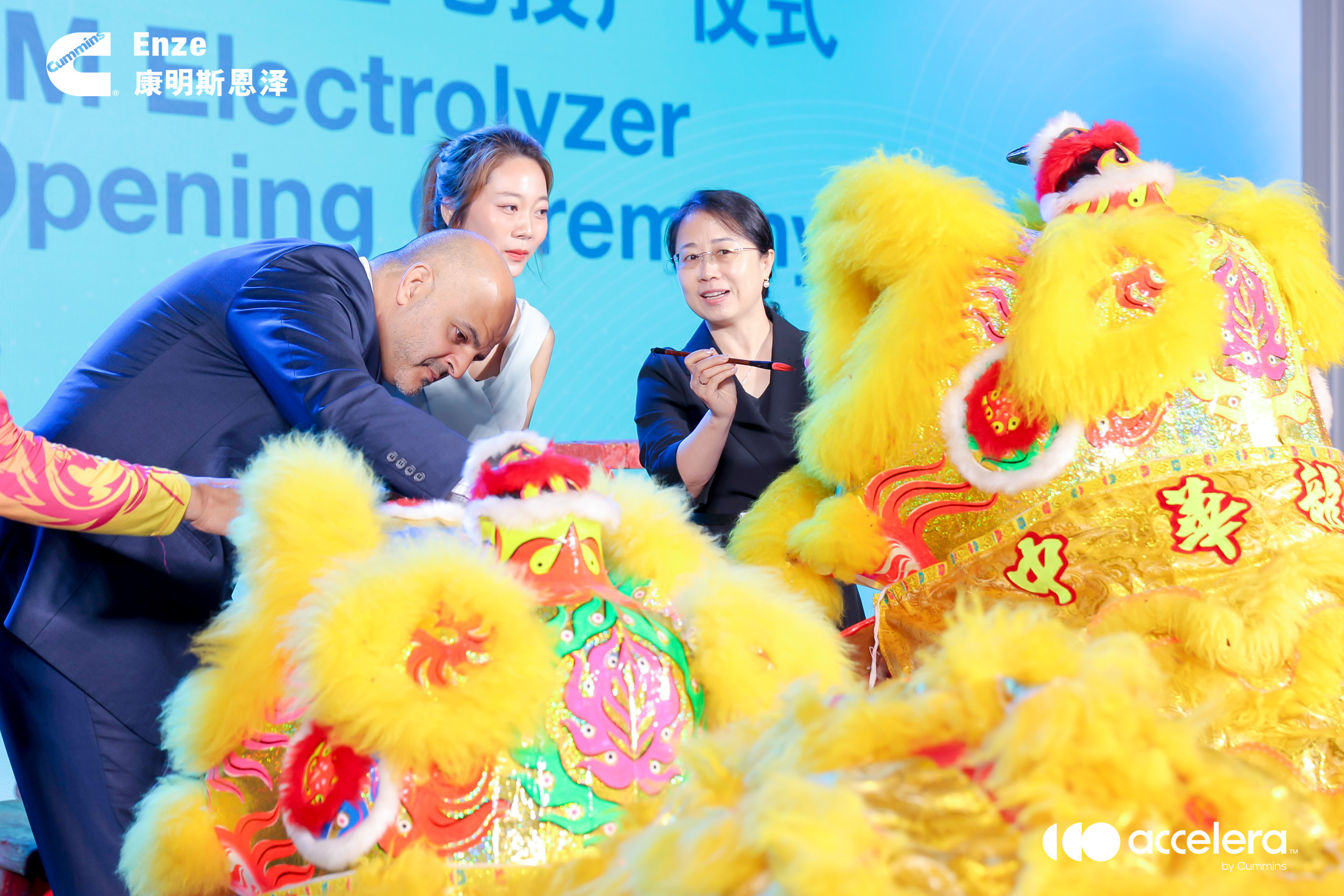 Cummins Enze-Nathan and Deng