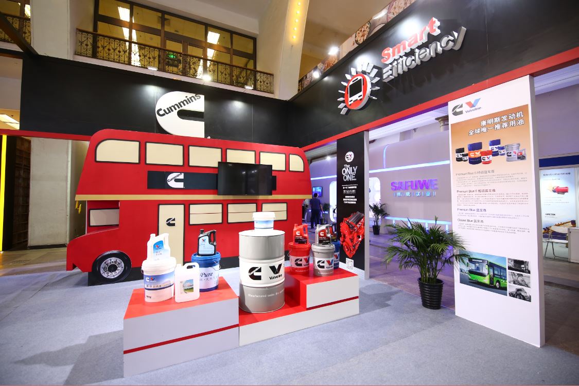 2017  bus show-kangsheng_1.jpg