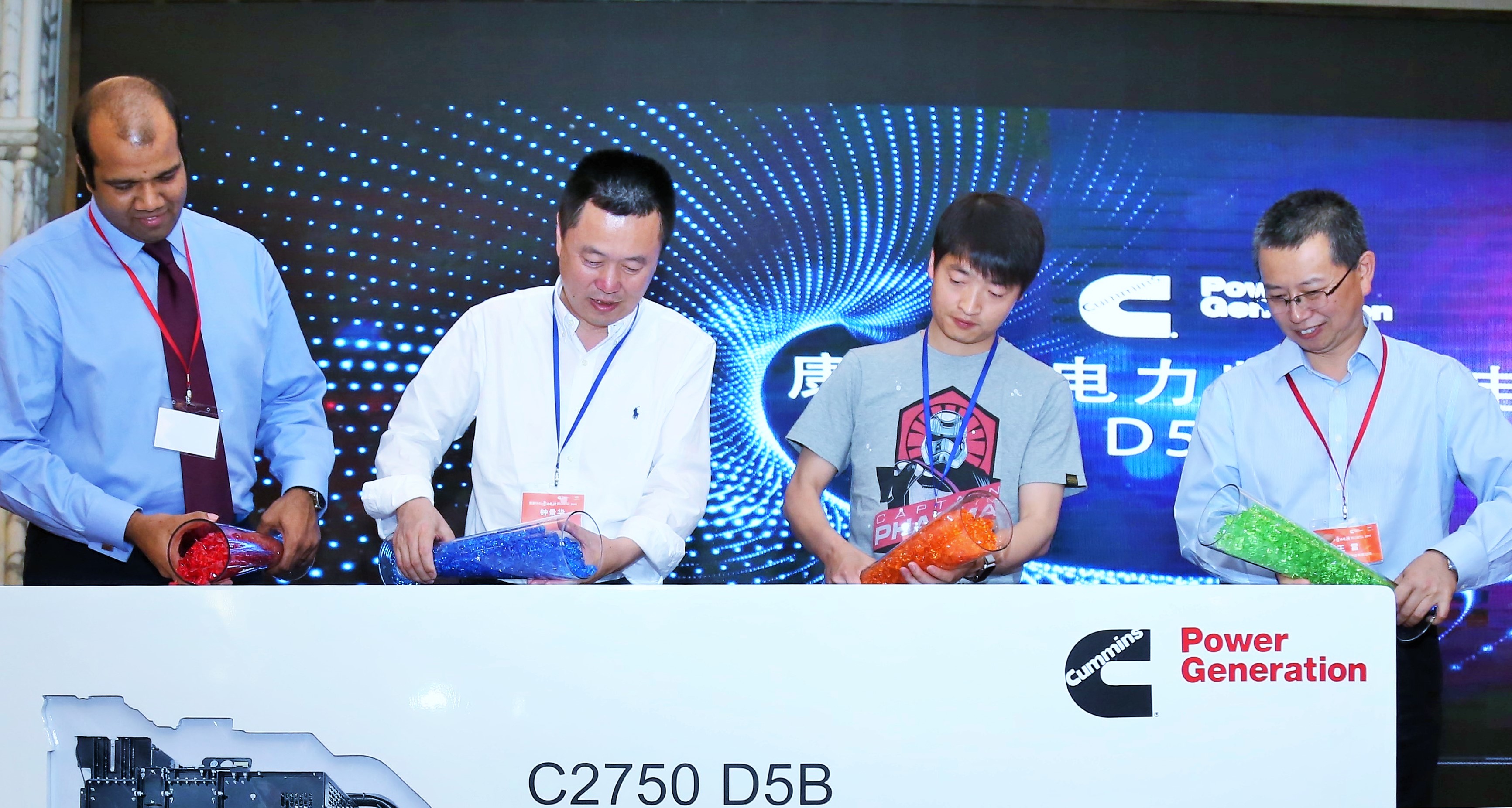 C2750 D5B launch (2).jpg