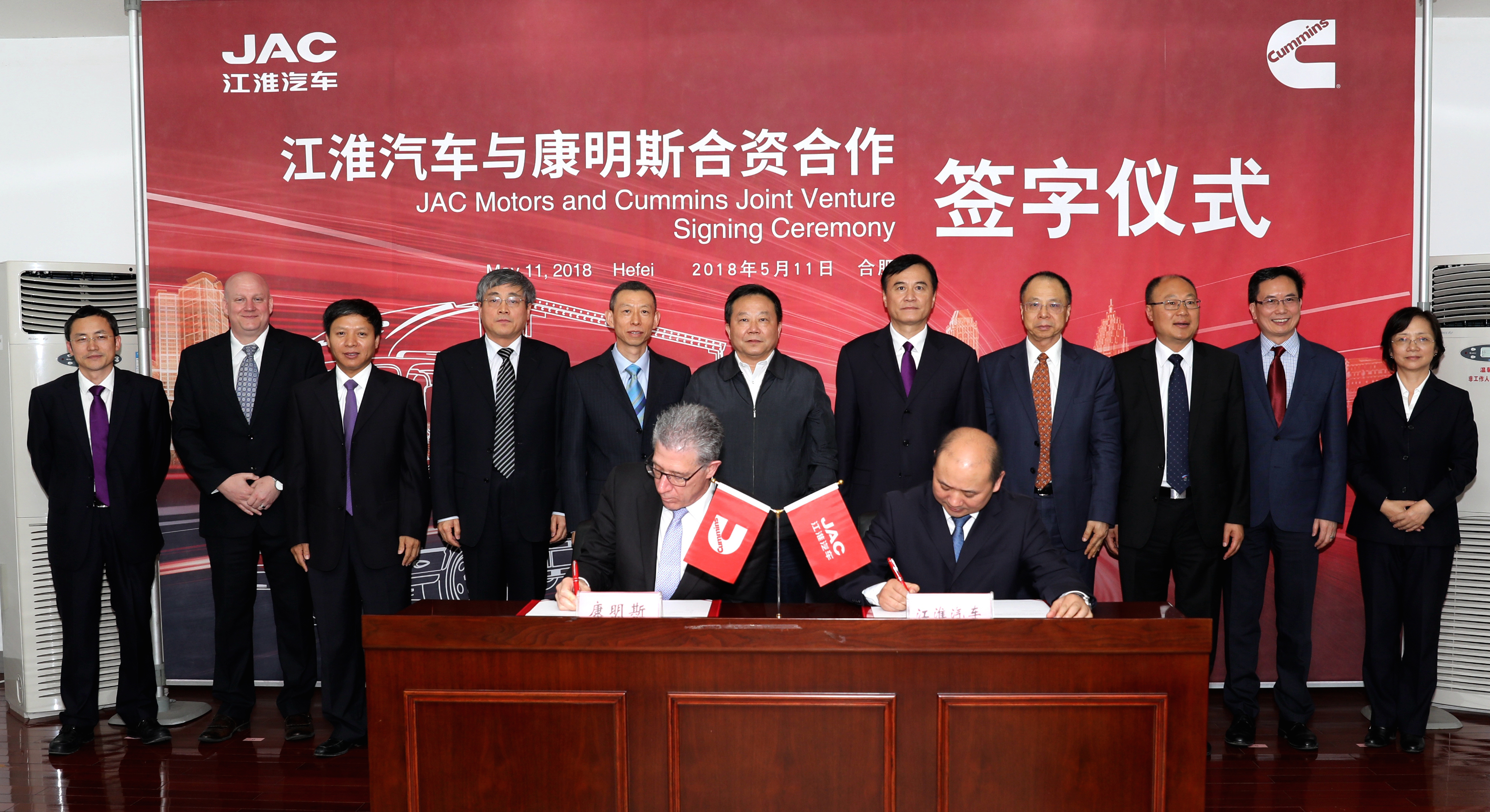 Contract Signing- CMI-JAC.jpg