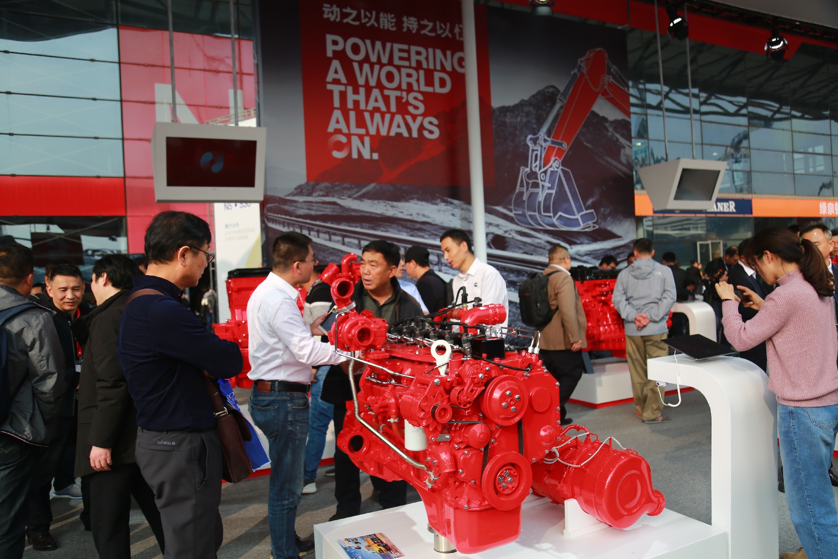 Cummins at bauma China show 3 lw.jpg