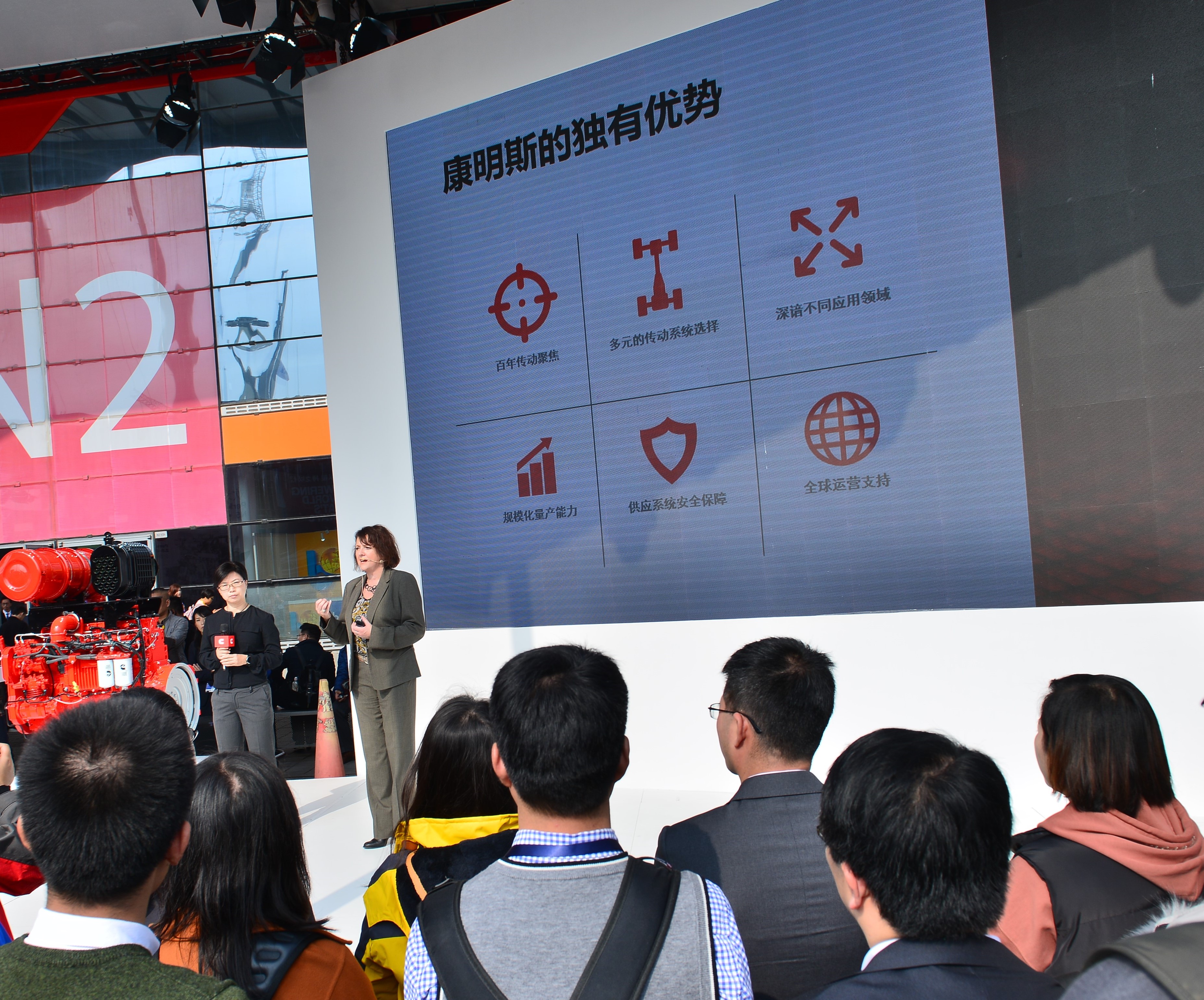 Julie Furber introduces Cummins electrification concept at bauma China show 2 (1).jpg