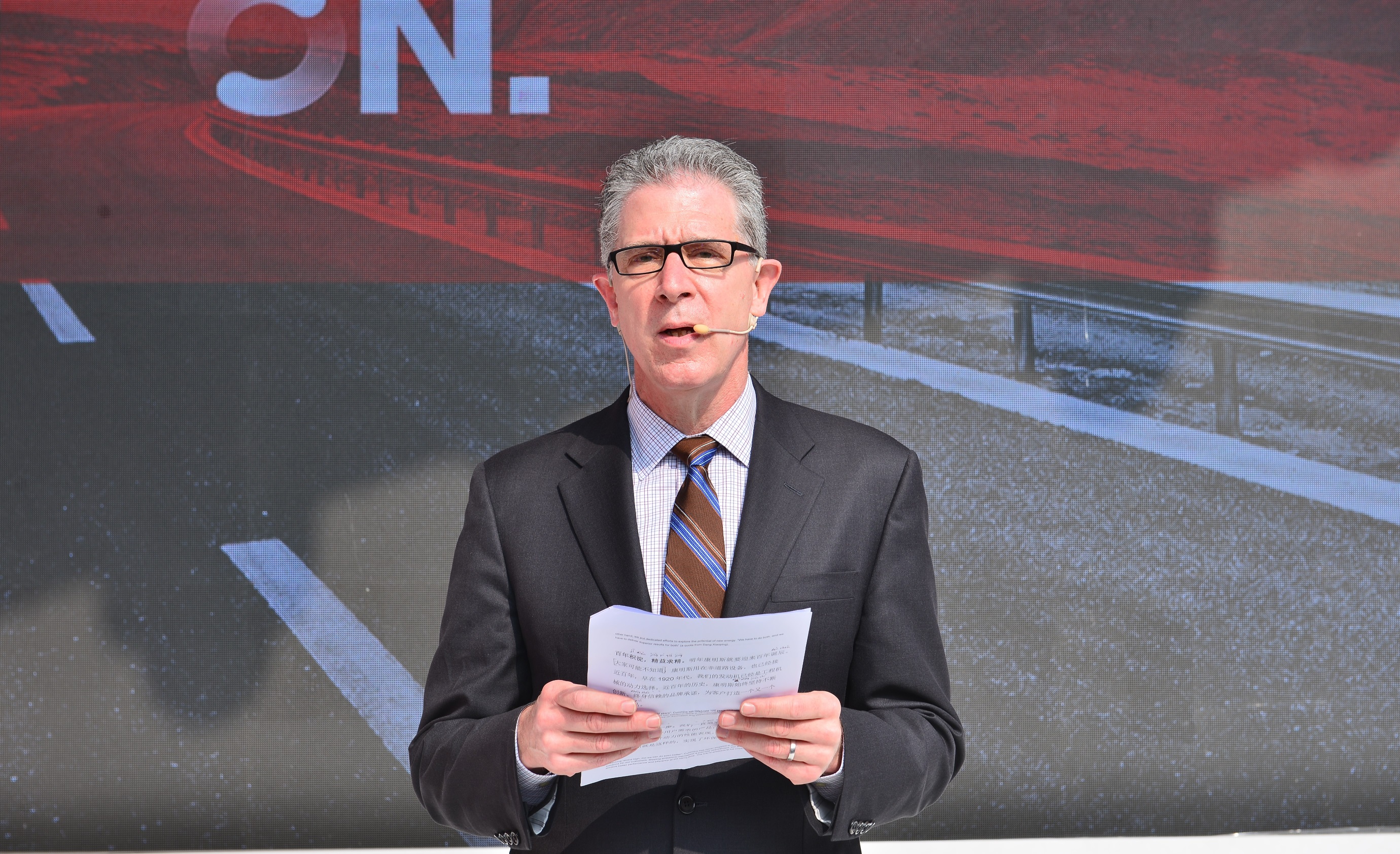 Steven Chapman - Cummins Group VP for China and Russia lw.jpg